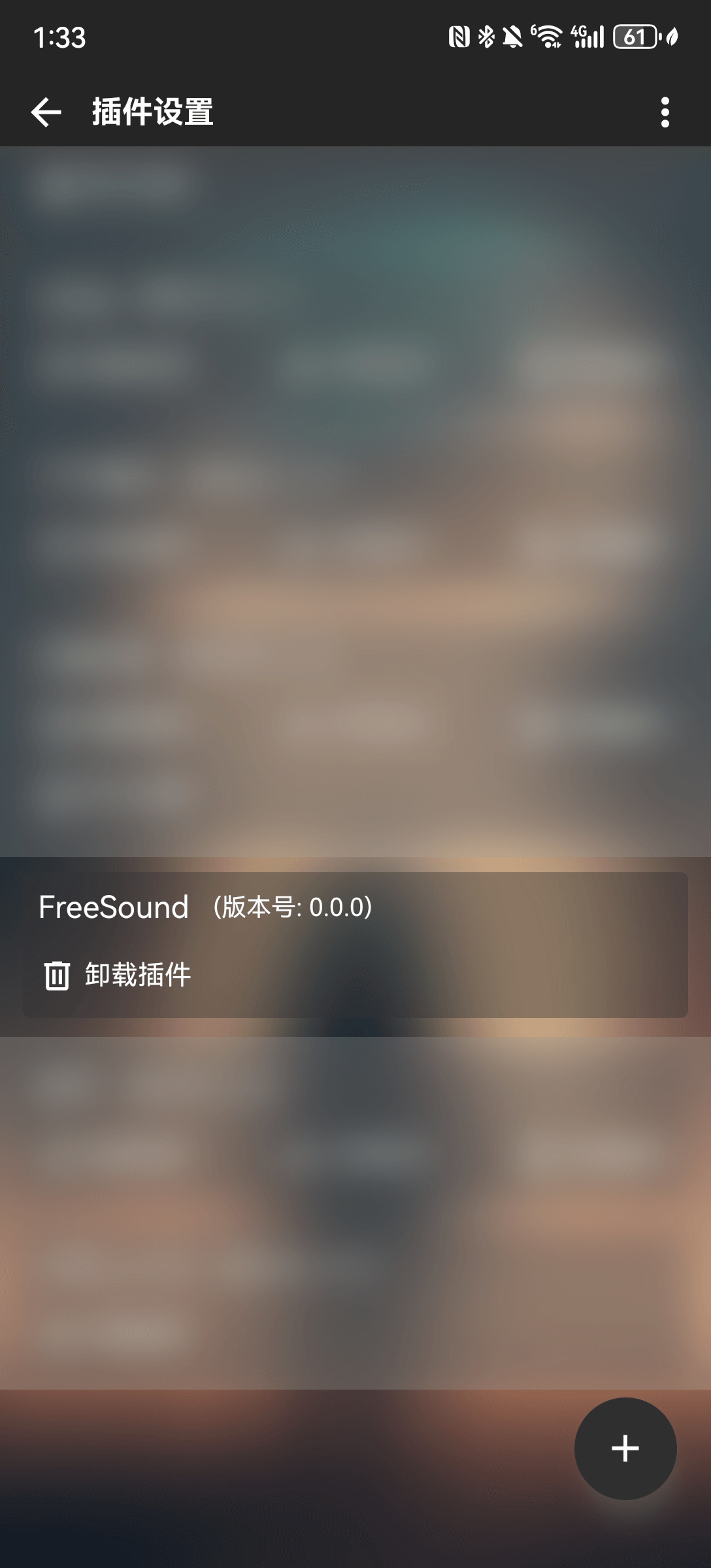freesound3